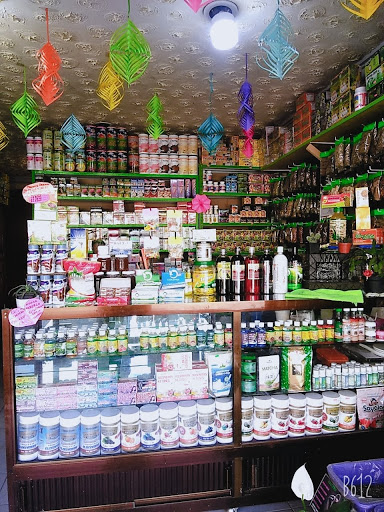 Tienda Naturista "LA RAÍZ DE LA SALUD"