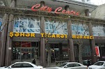 Фотография Photosalon.az, Баку, Азербайджан