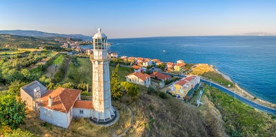 Tekirdağ Namık Kemal Üniversitesi