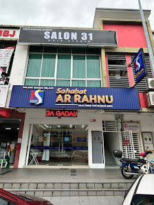 Sahabat Ar Rahnu Seremban Pusat Dagangan, 129G, Jln S2 B21, Seremban 2, 70300 Seremban, Negeri Sembilan, Malaysia