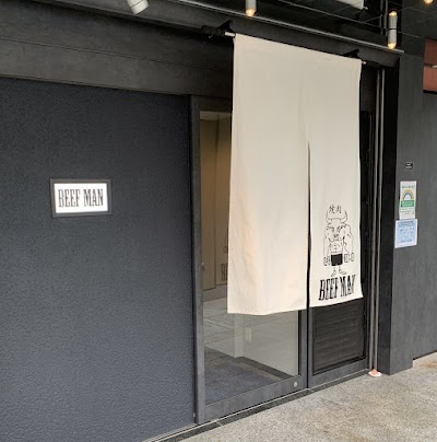 焼肉BEEFMAN六本木本店