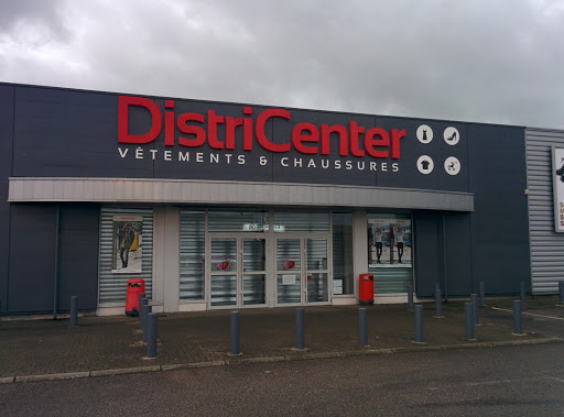 Magasin DistriCenter Boulogne-sur-Mer / Outreau - Thumbnail