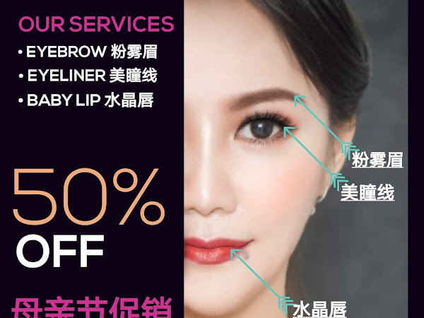 Dq Dafne Beauty Academy 纹绣 培训机构