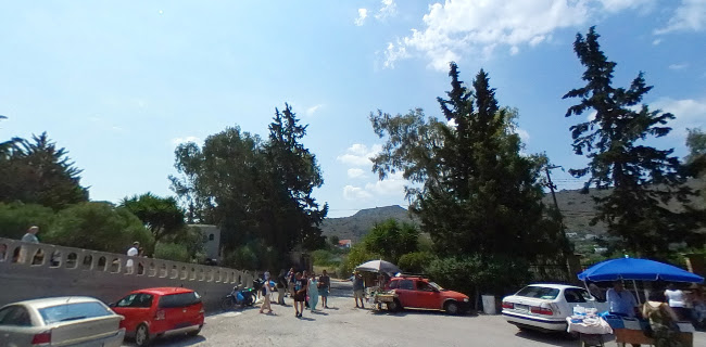Αριθμός τηλεφώνου Ιερός Ναός Αγίου Νεκταρίου Αιγίνης