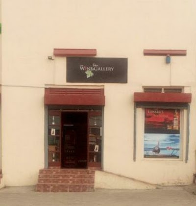 liquor-store