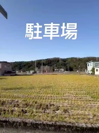 古着屋BRIDGE / お米販売店