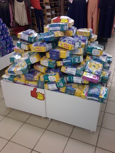 Photos of FAMILISHOP TISSEMSSILT