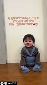 ひまわり整骨鍼灸院/HIMAWARI Acupuncture