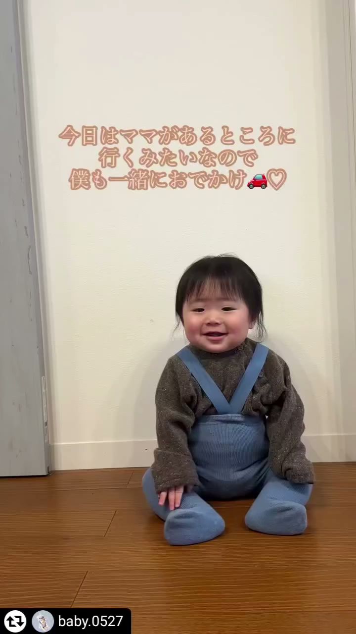 ひまわり整骨鍼灸院/HIMAWARI Acupuncture