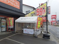 リフォームアウトレット土岐