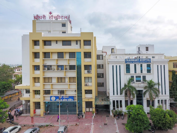 multispeciality hospital in udaipur