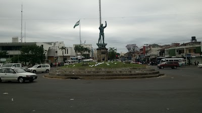 Photos of Ex Terminal de Buses
