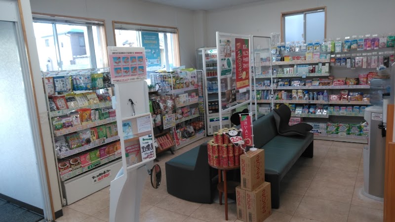 ユニスマイル薬局 こがわ店