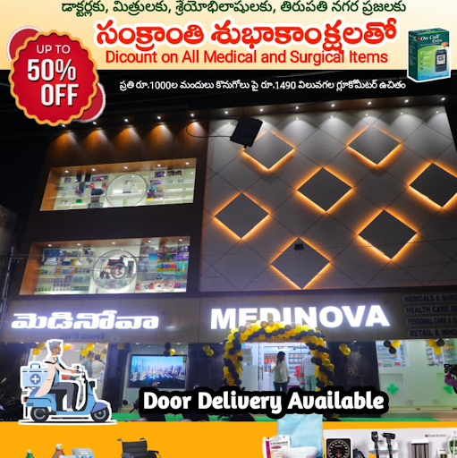 Opning offer post image