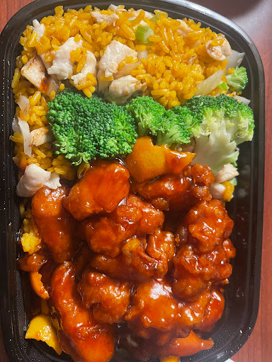 Fu Hua Chinese Take Out - Thumbnail