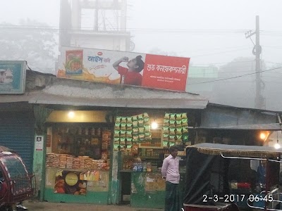 bakery
