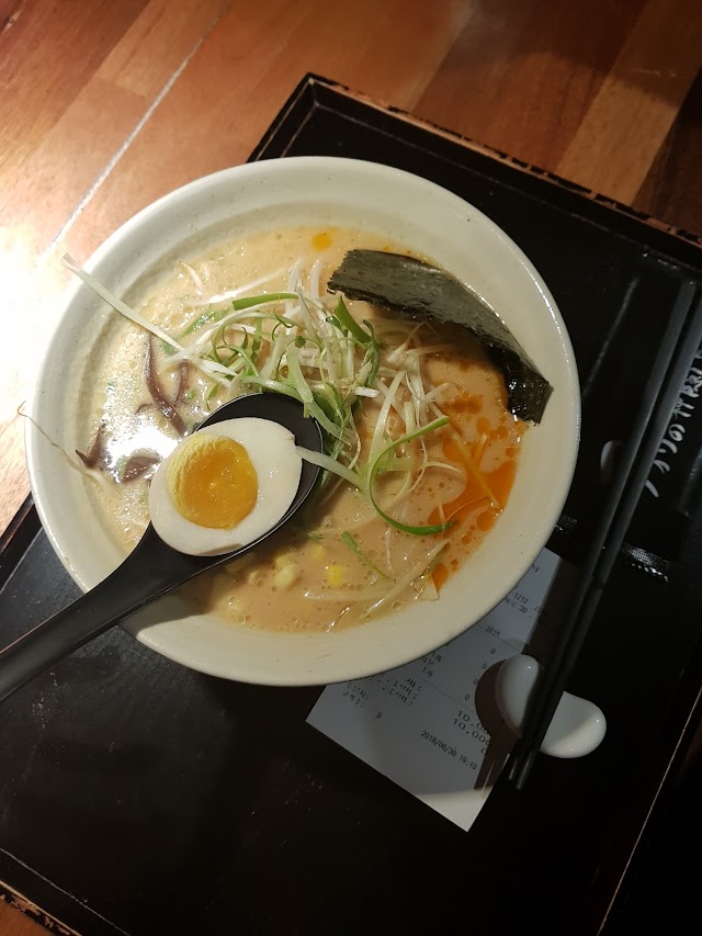 Aori Ramen, Haeundae Branch