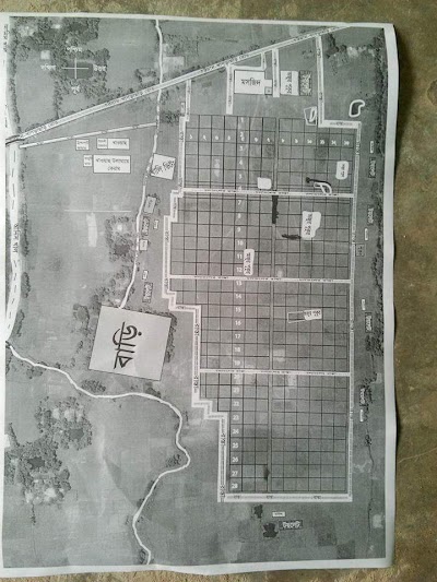 Photos of Ijtema Field Charia