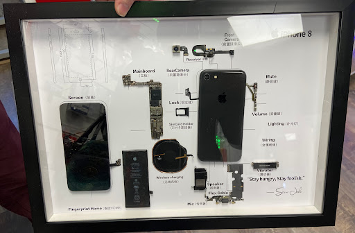 Smart' Phone - Thumbnail