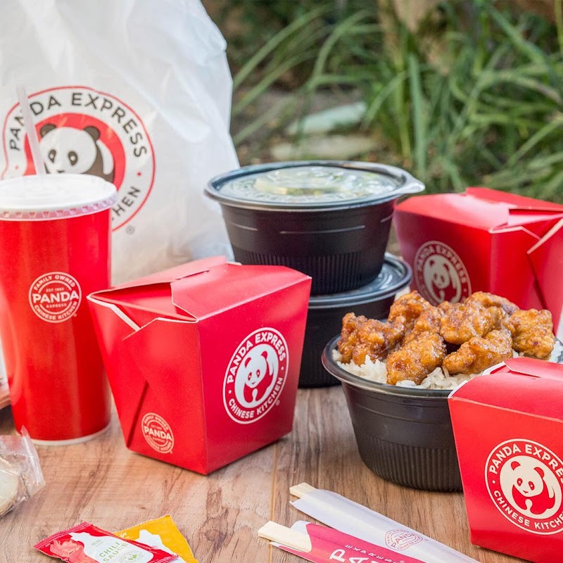 PANDA EXPRESS 南町田グランベリーパーク店