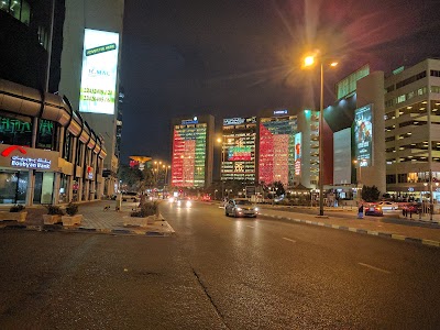 Photos of KIB Kuwait International Bank