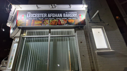Leicester Afghan Bakery
