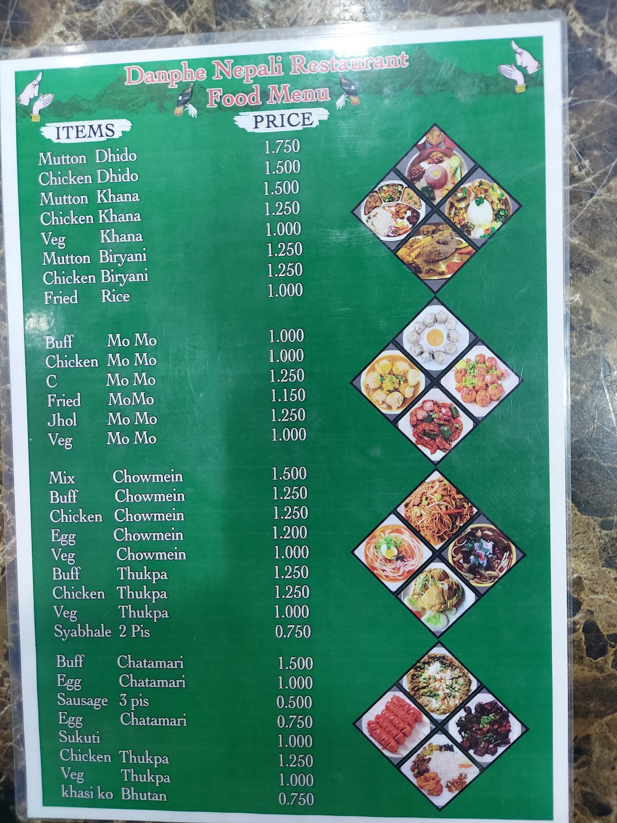 Danphe nepali resturant - صورة 2