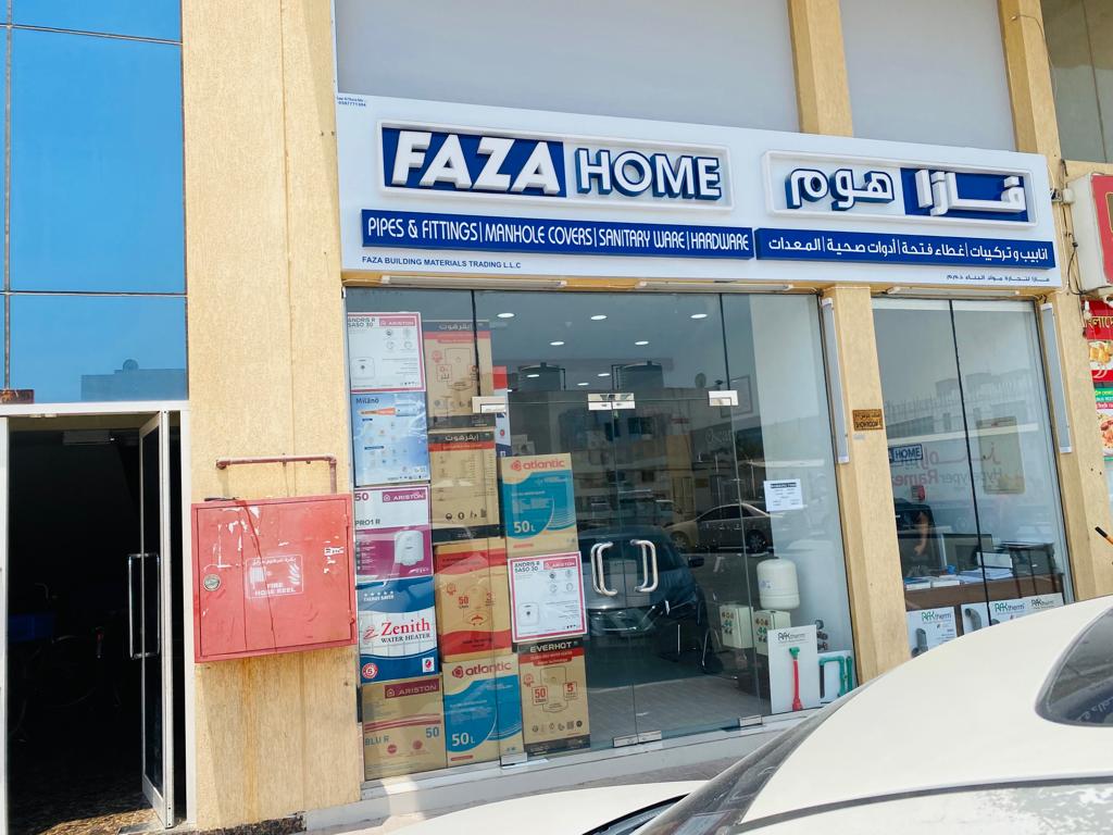 Faza Home Ajman Branch - صورة 2