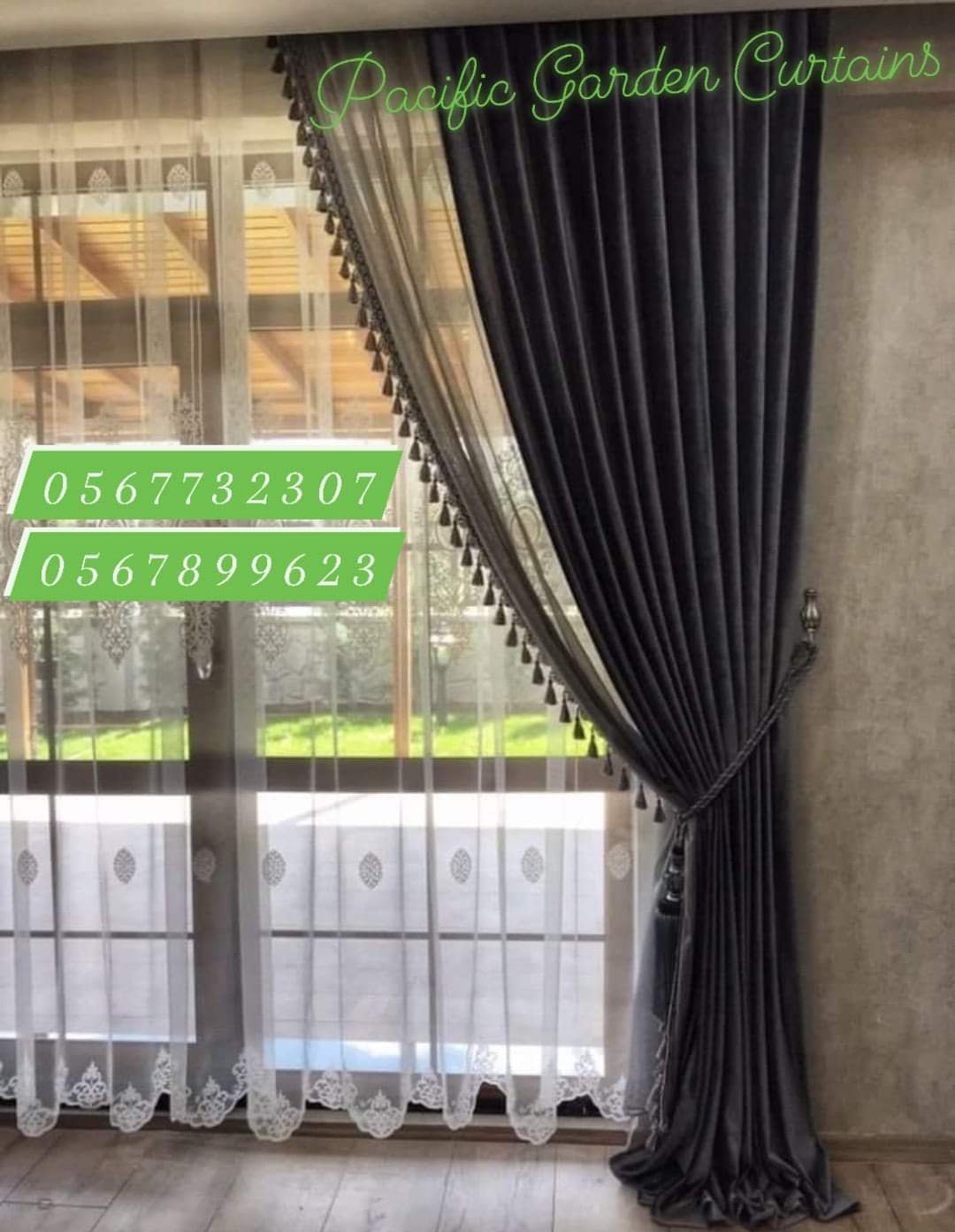 شركة الكنز للستائر - صورة 4