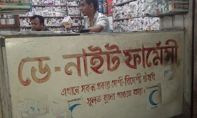 pharmacy
