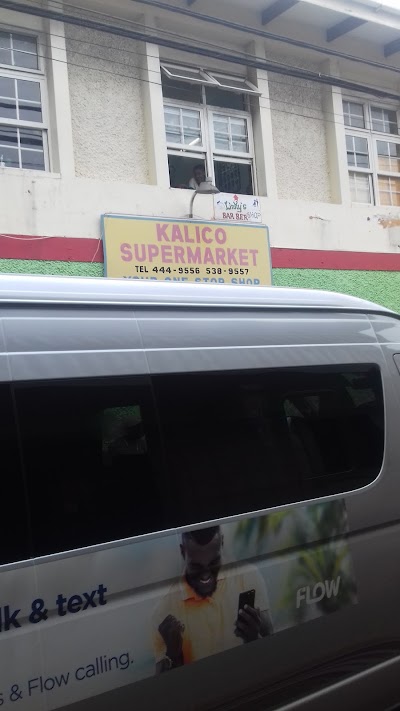 Photos of Kalico Gouyave