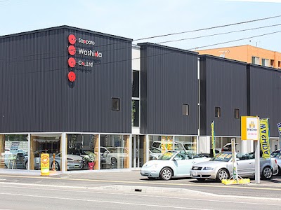 ニコニコレンタカー 札幌豊平店