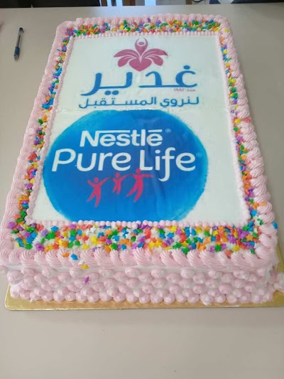 Photos of Nestle Waters Factory