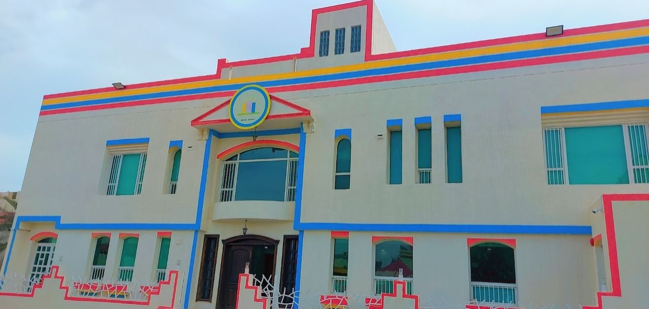 حضانة قلمي النموذجية فرع صباح السالم - صورة 2