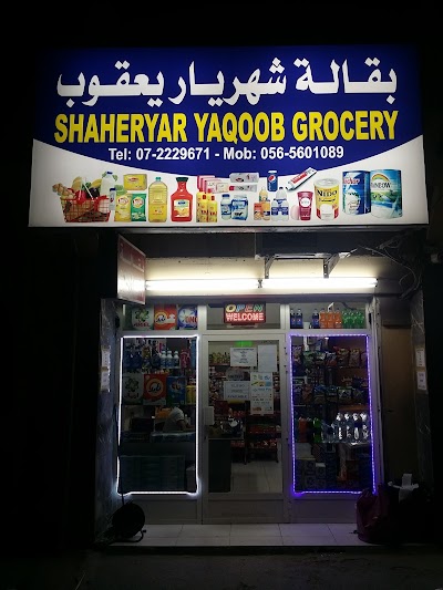 grocery-or-supermarket