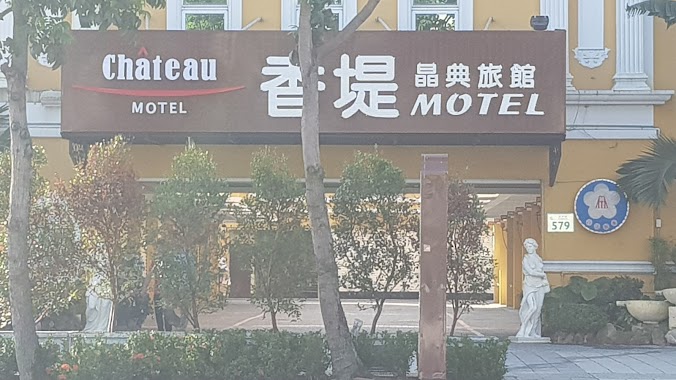 Huayuan Siji Motel, Author: Ansel Juang