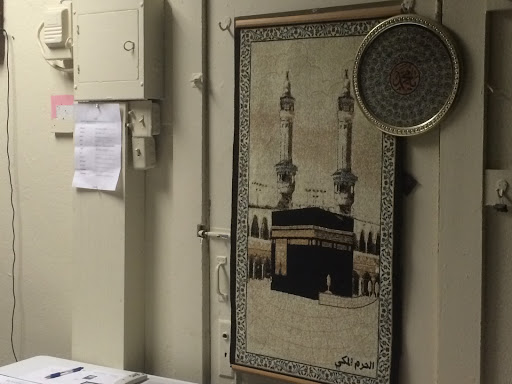 United American Muslim Association of the Berkshires - Thumbnail