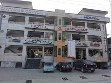 Hotel Da Ville  Abbottabad