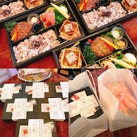 ステーキレストラン 千一夜