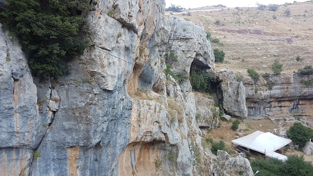 Baatara Waterfall