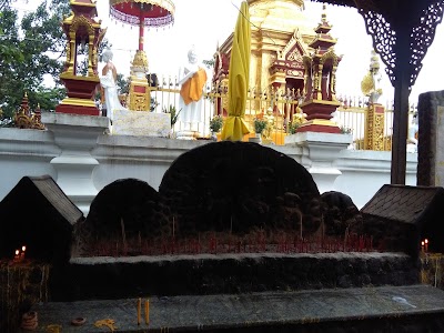 Photos of Soe Pyae San Mobile