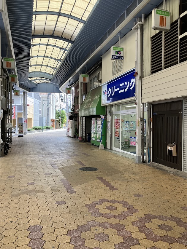 ノムラクリーニング今市店