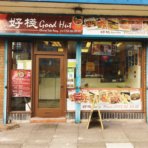 site_photo2
