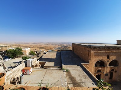 Eski Mardin Bağlı Şubesi