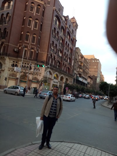 Photos of Royal Crown Hotel