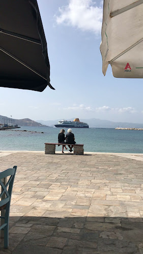 Αξιολογήσεις για το Relax στην Νάξος - Εστιατόριο