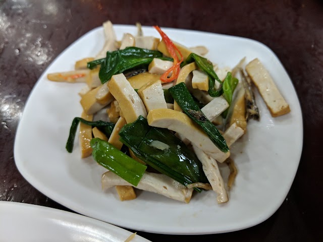 紫琳蒸餃館