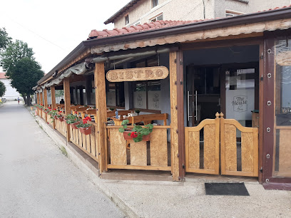 Ресторант "Къщата"