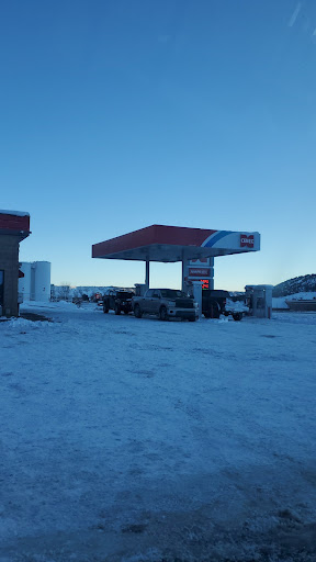 Cenex Ampride Convenience Store - Thumbnail