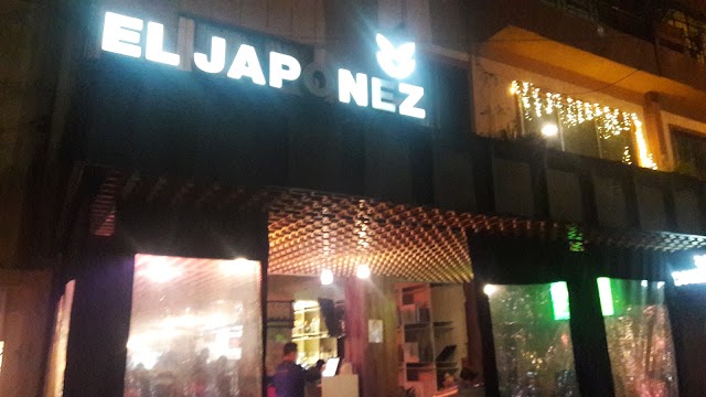 El Japonez Condesa